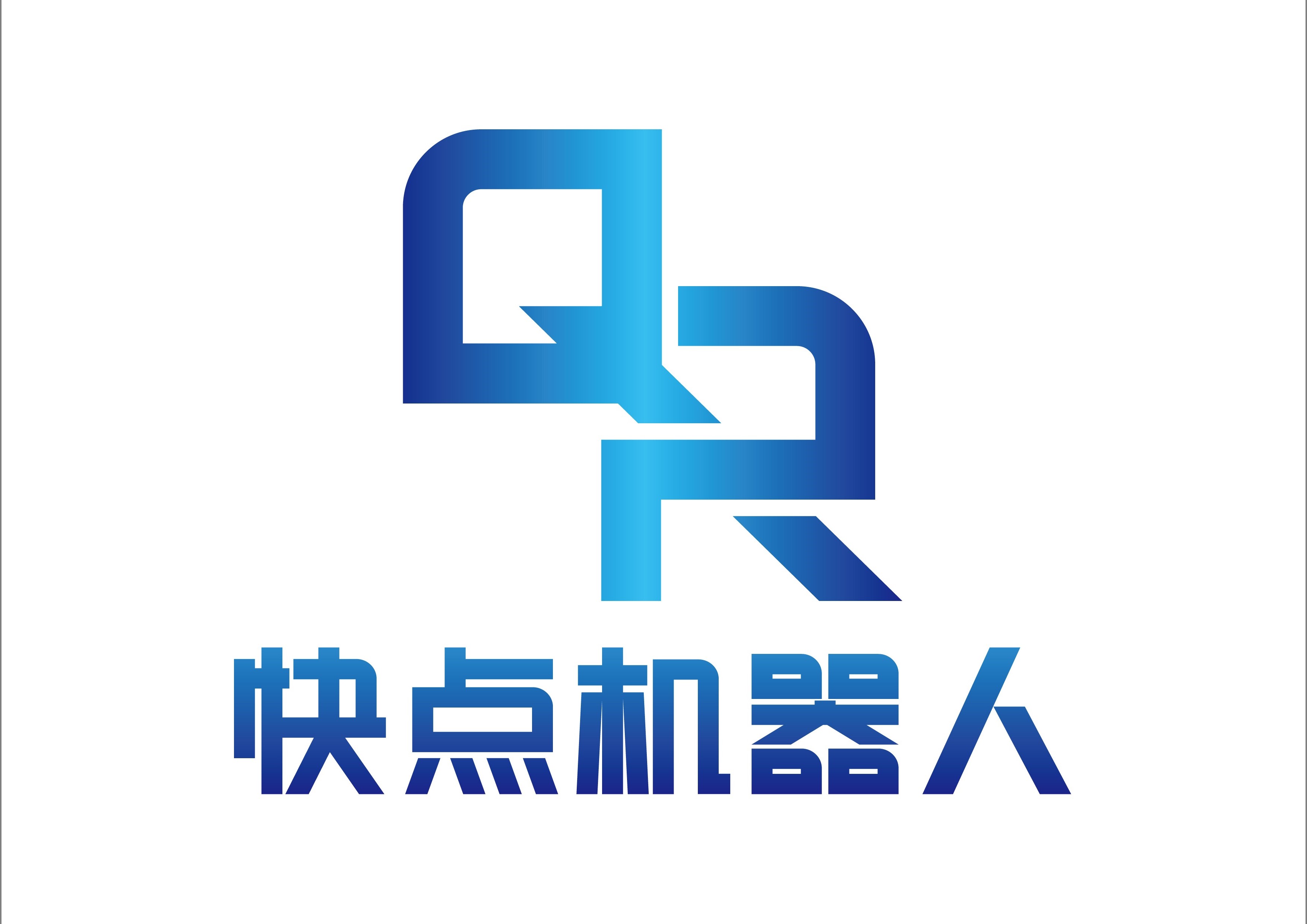 Quick Robot Technology (Shanghai) Co., Ltd.