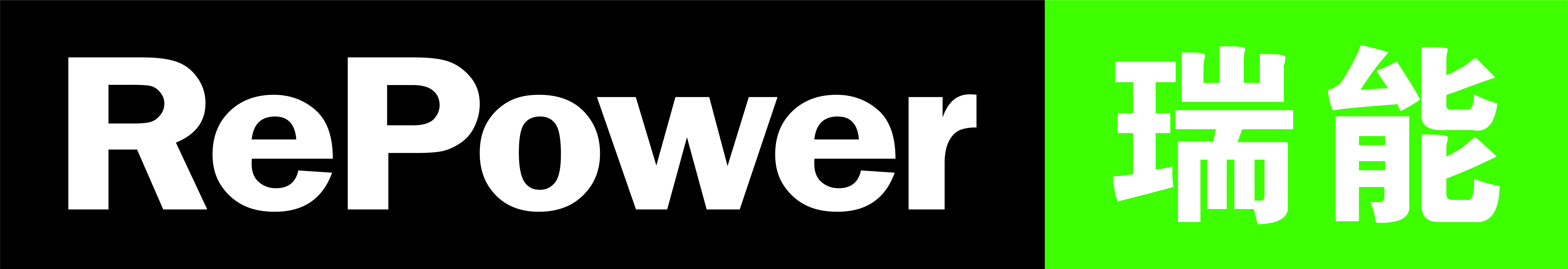 Repower Technology Co., Ltd.